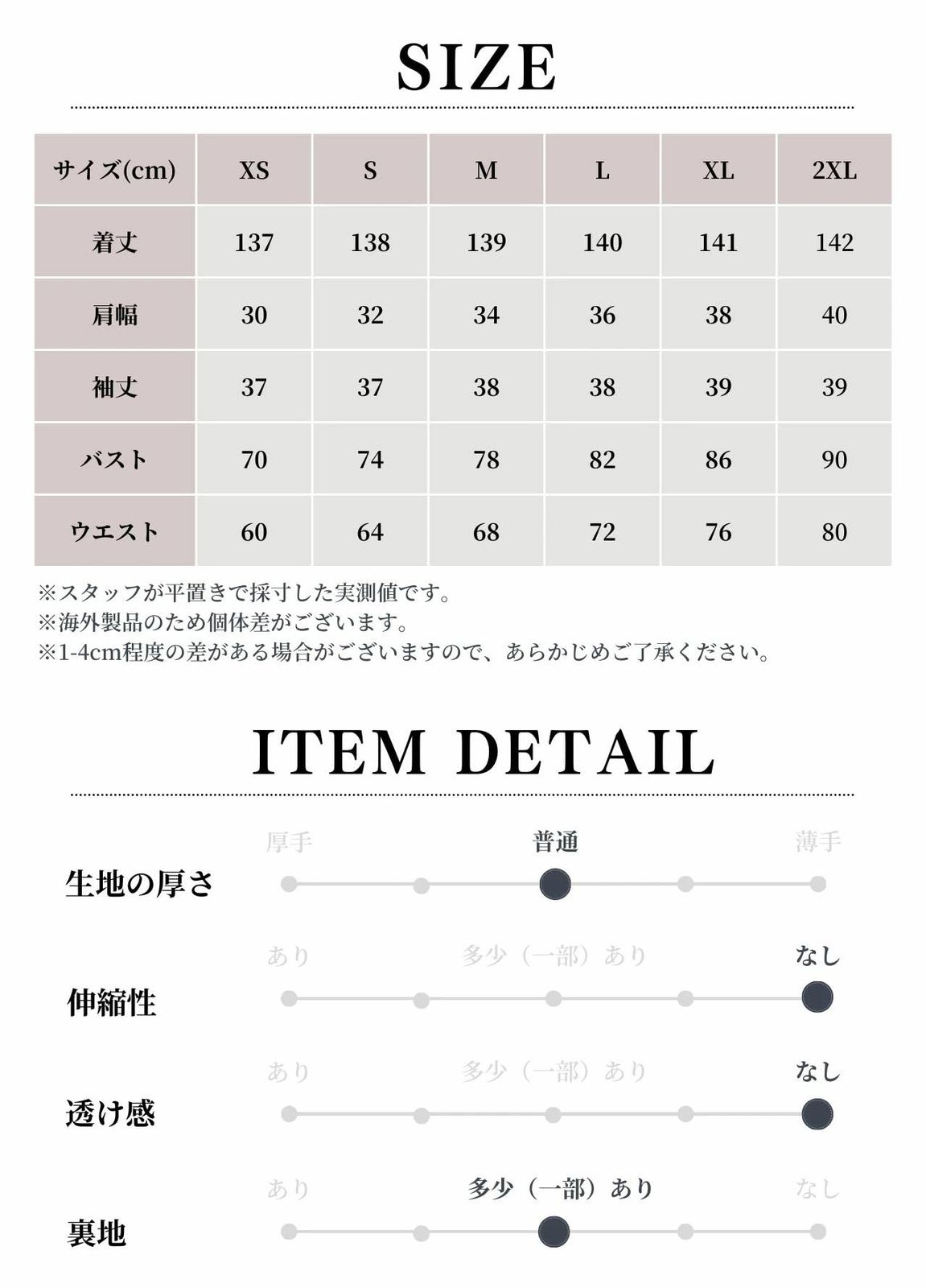 かっこいい キラキラ