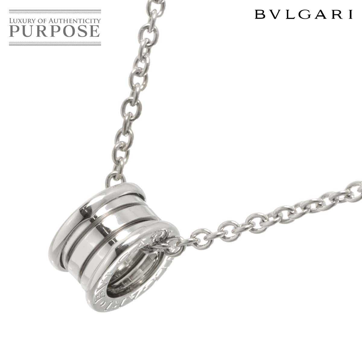 新品 ネックレス 18k ビーゼロ　ホワイトゴールド　ストーン付き 楽天市場】ブルガリ BVLGARI ビーゼロワン ネックレス B.zero1 K18WG