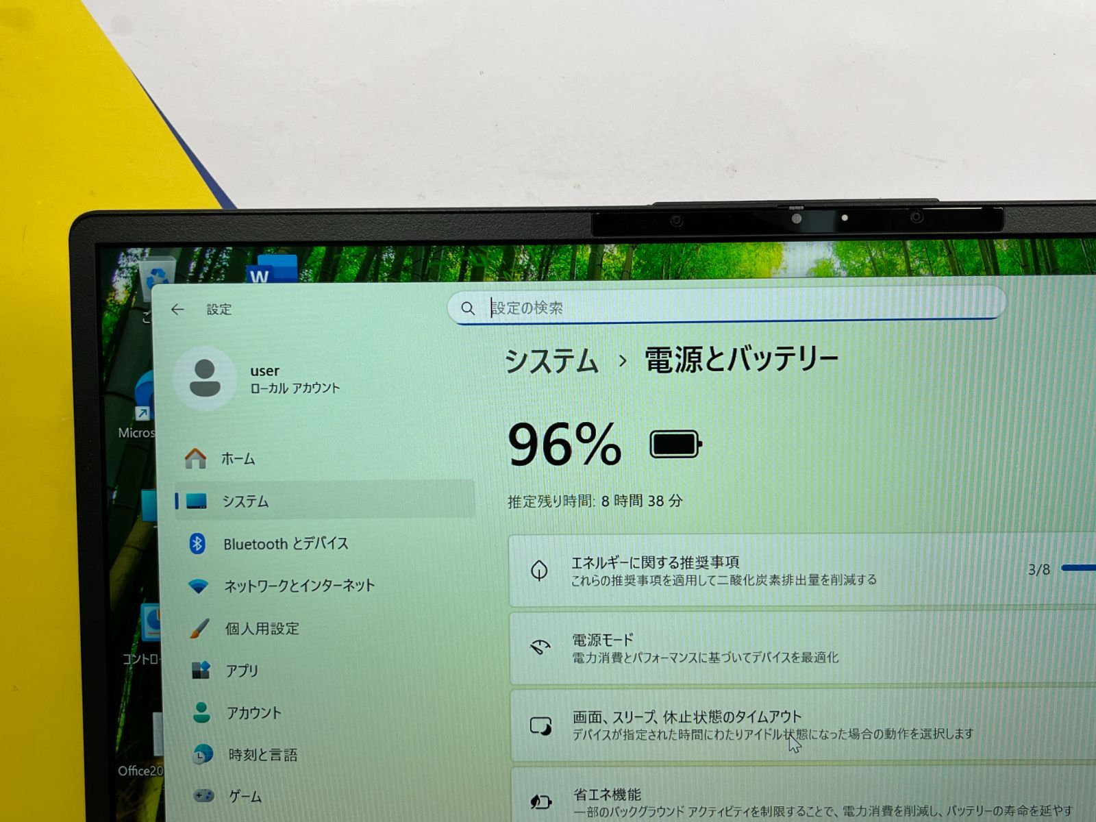 未使用に近い 富士通 U9312/K i7/16GB/新品1TB 極美品 超軽量 未使用に近い 富士通 U9312/K i7/16GB/新品1TB 極美品 超軽量