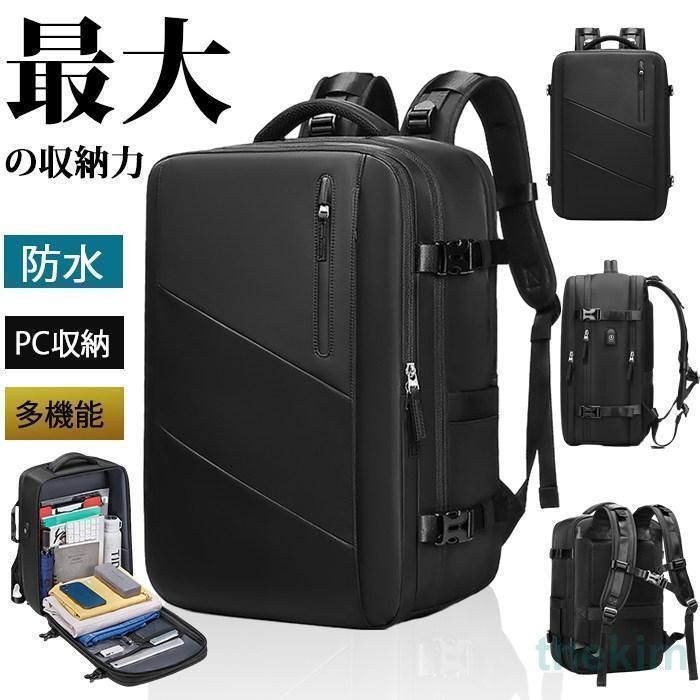 リュック ビジネスリュック メンズ リュックサック バックパック 機内持ち込み 大容量 防水 自立 USB充電ポート 撥水加工 18インチ min