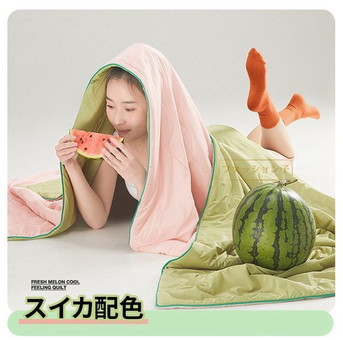 洗える
