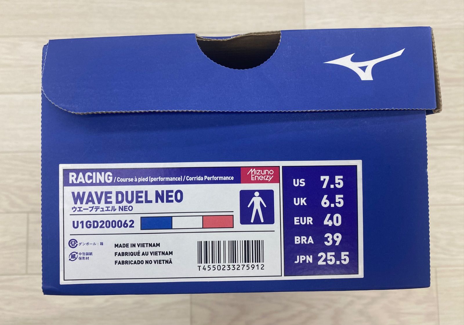 WAVE DUEL