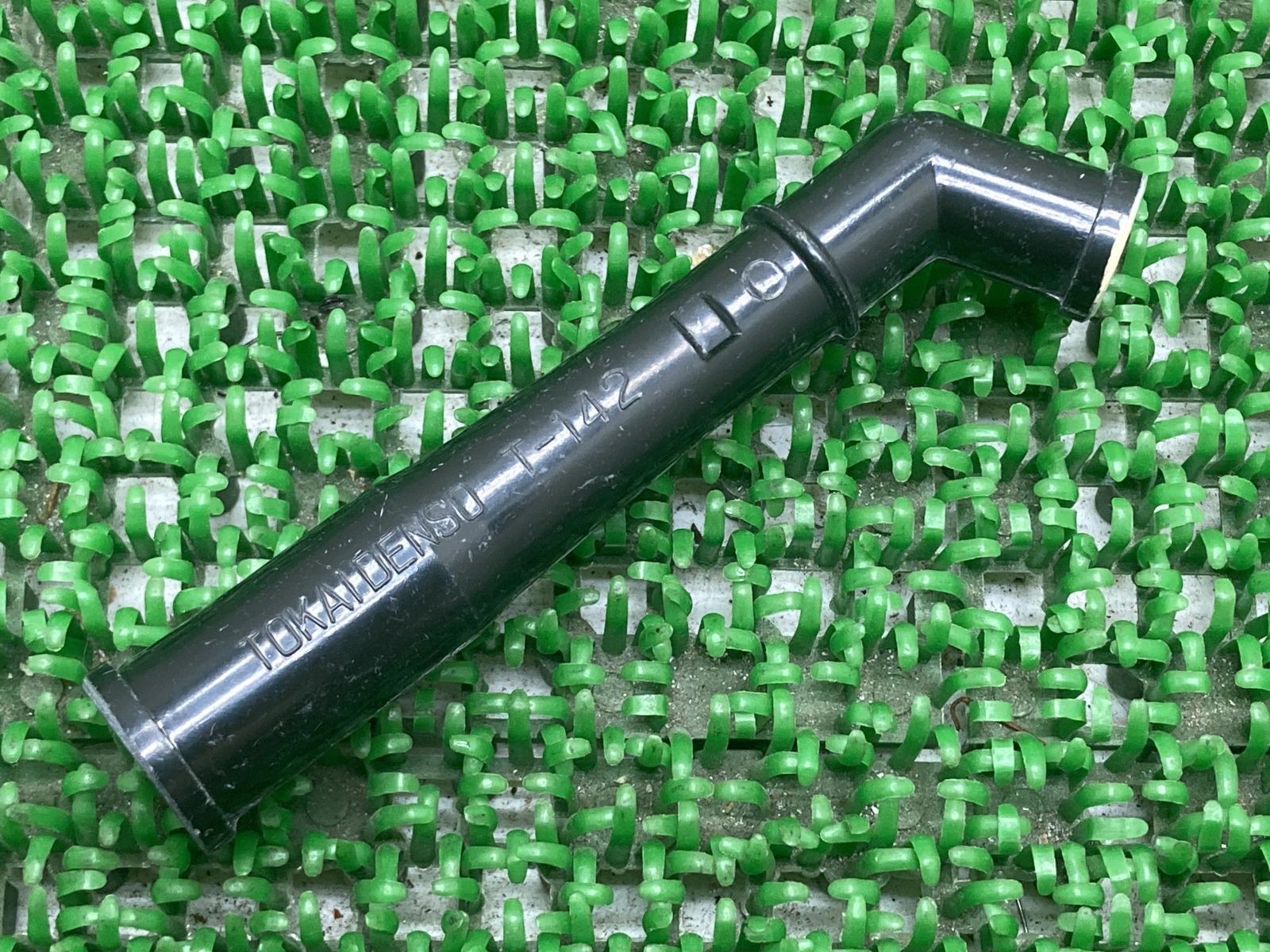 バンディット250 プラグキャップ 33510-11D00 在庫有 即納 スズキ 純正 新品 バイク 部品 車検 Genuine TL1000S SV650 SV650S BANDIT250