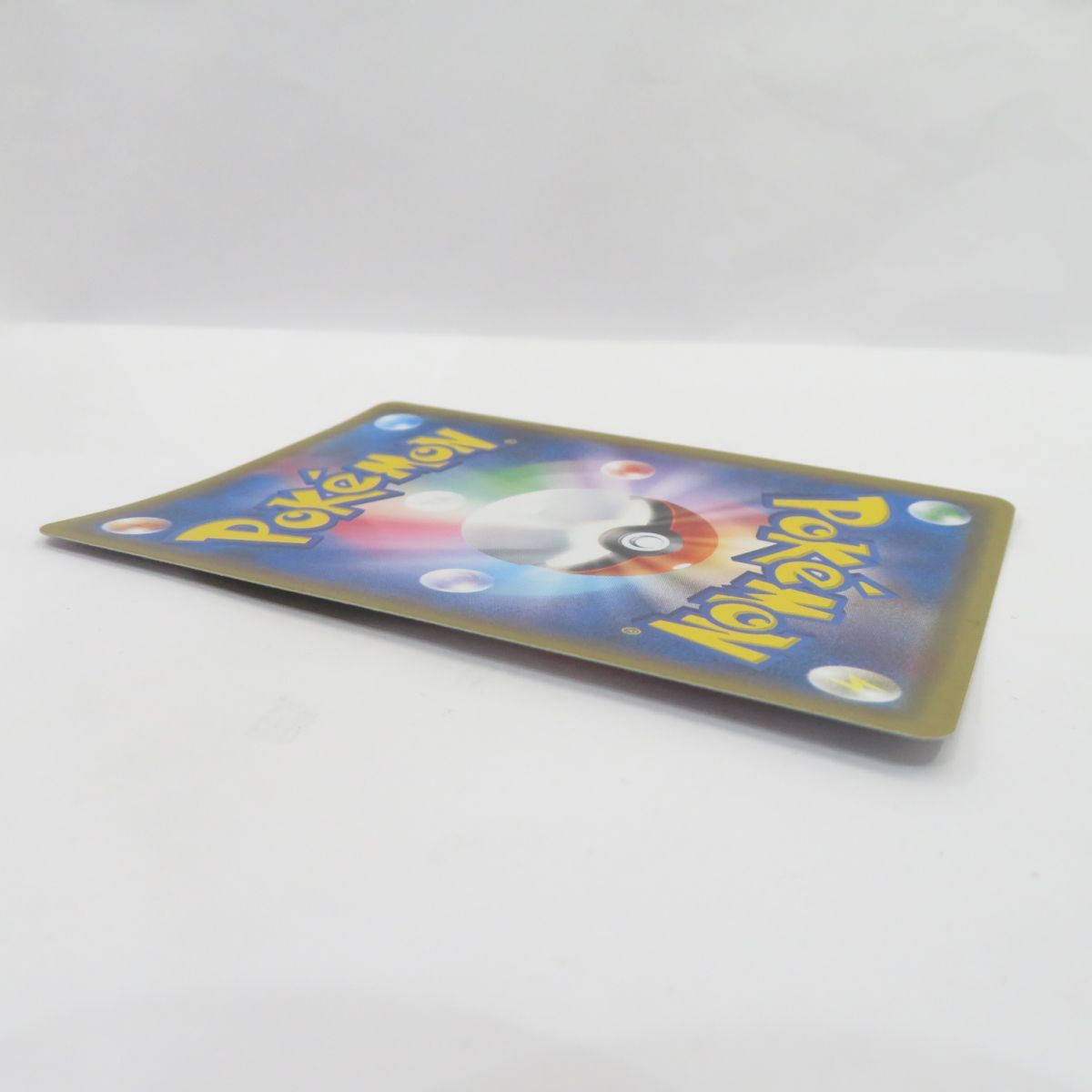 ポケモンカード マオ SM2L 055/050 SR ※中古 - メルカリ