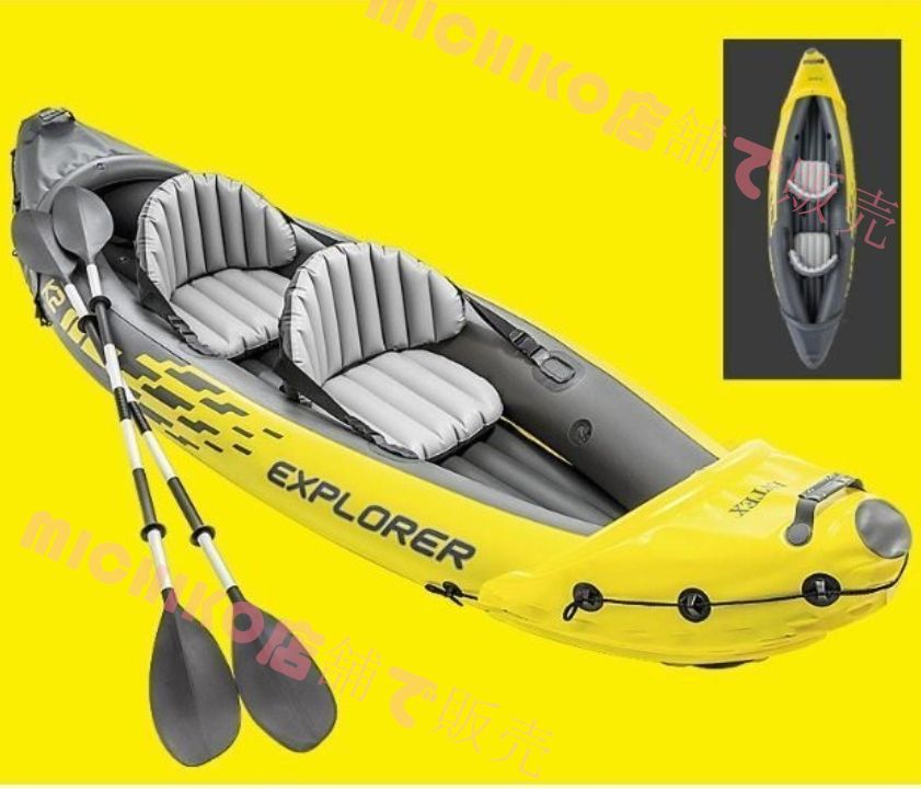 ダブル ゴムボート