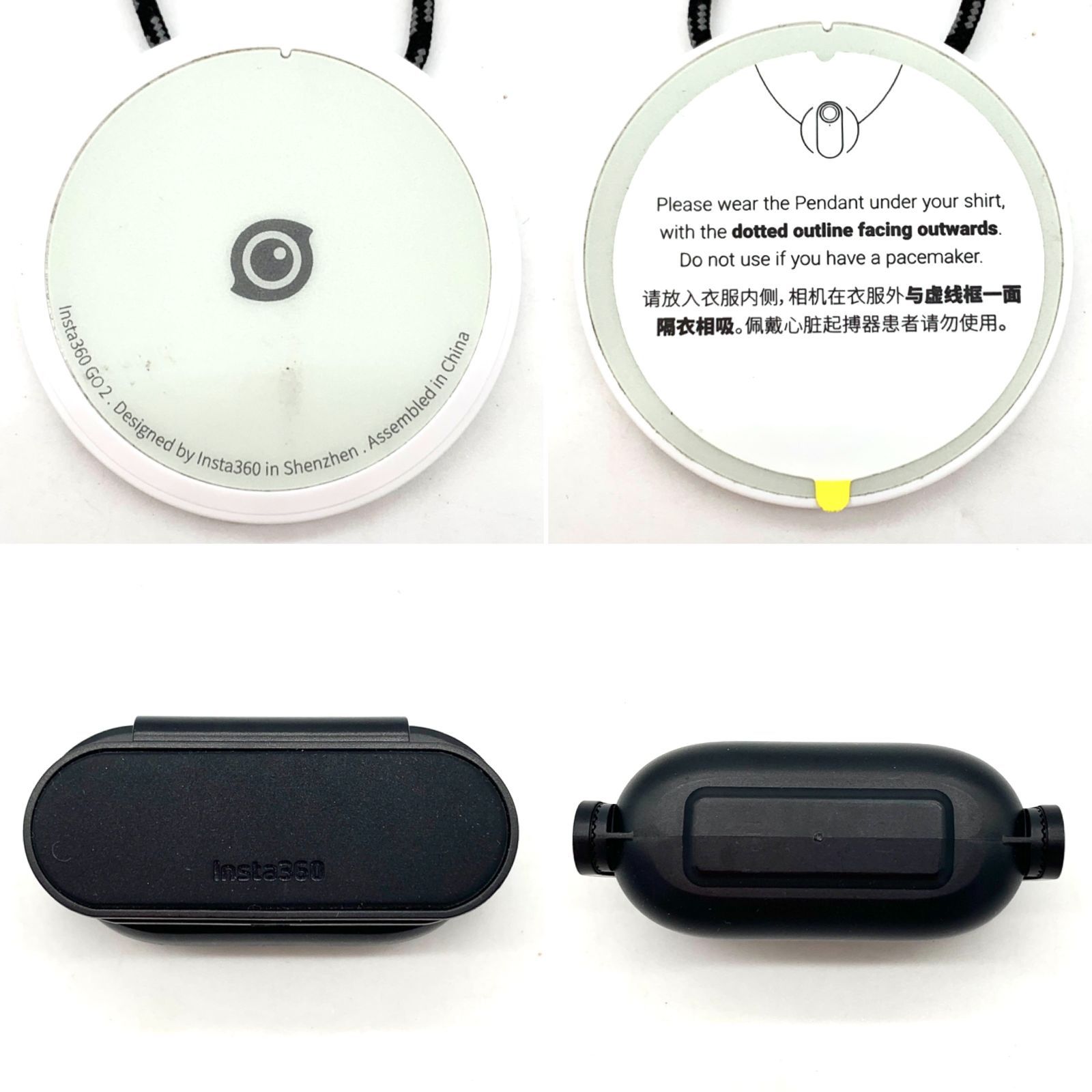 ▽【通電確認のみ/現状品/ジャンク扱い】Insta360/インスタサン