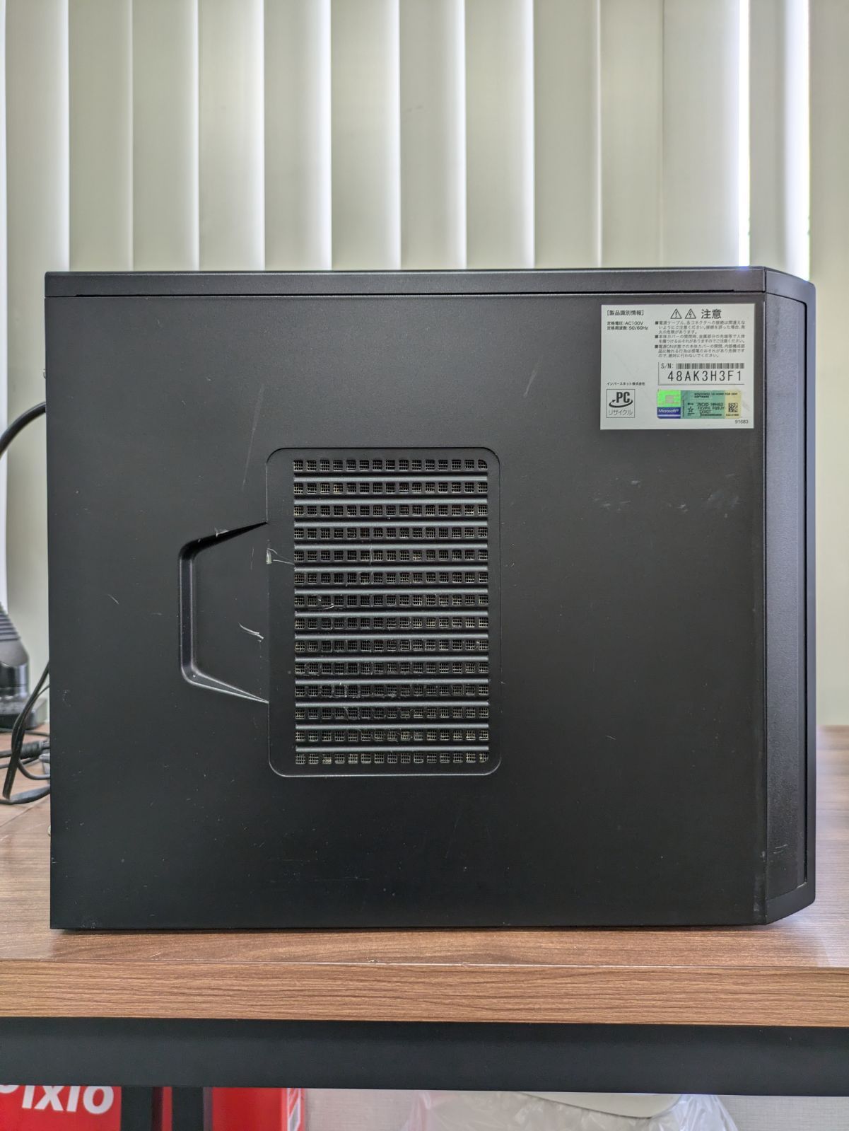 フロンティア ゲーミングPC Ryzen5 3600 GTX1660S 動作品 - メルカリ