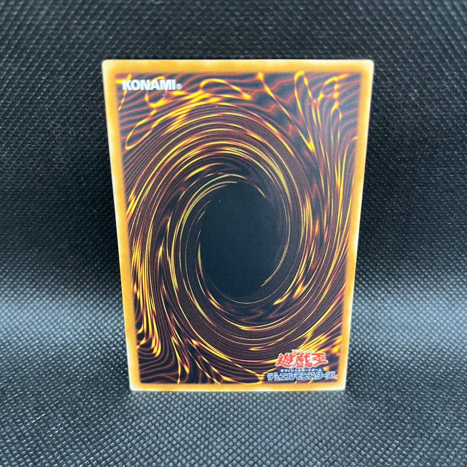 遊戯王 アームド・ドラゴンLV7 アルティメットレア - メルカリ