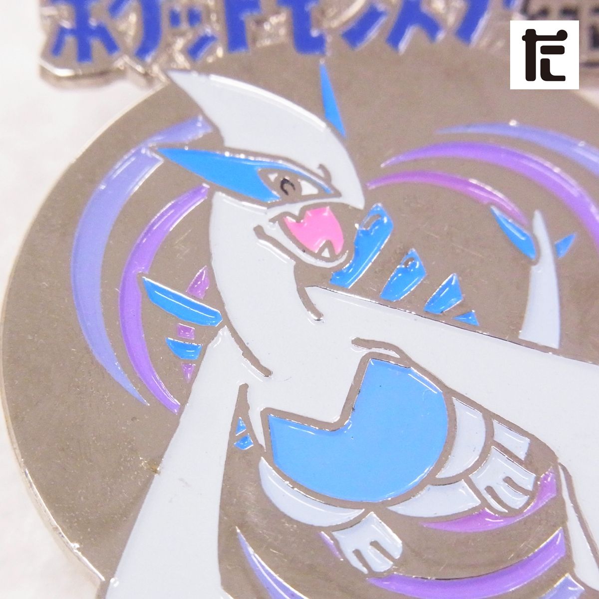 ミレニアムバッジ 「ポケットモンスター」 1005618533383005_04_1402.jpeg