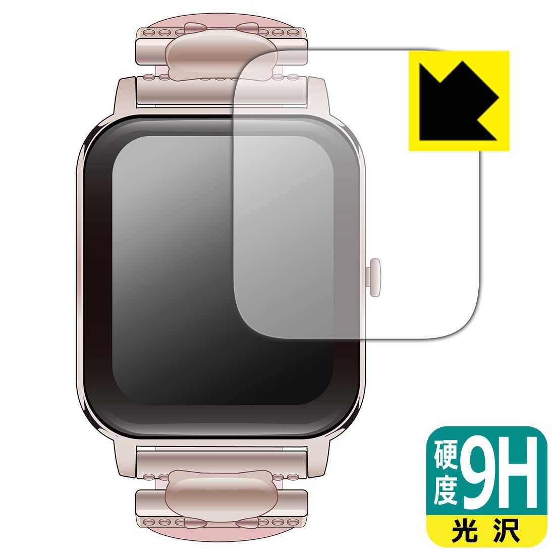 PDA Kobo GREEN HOUSE Smartwatch GH-SMWL Series Compatible 9H High Hardness [Gloss] Protective Film Made in Japan