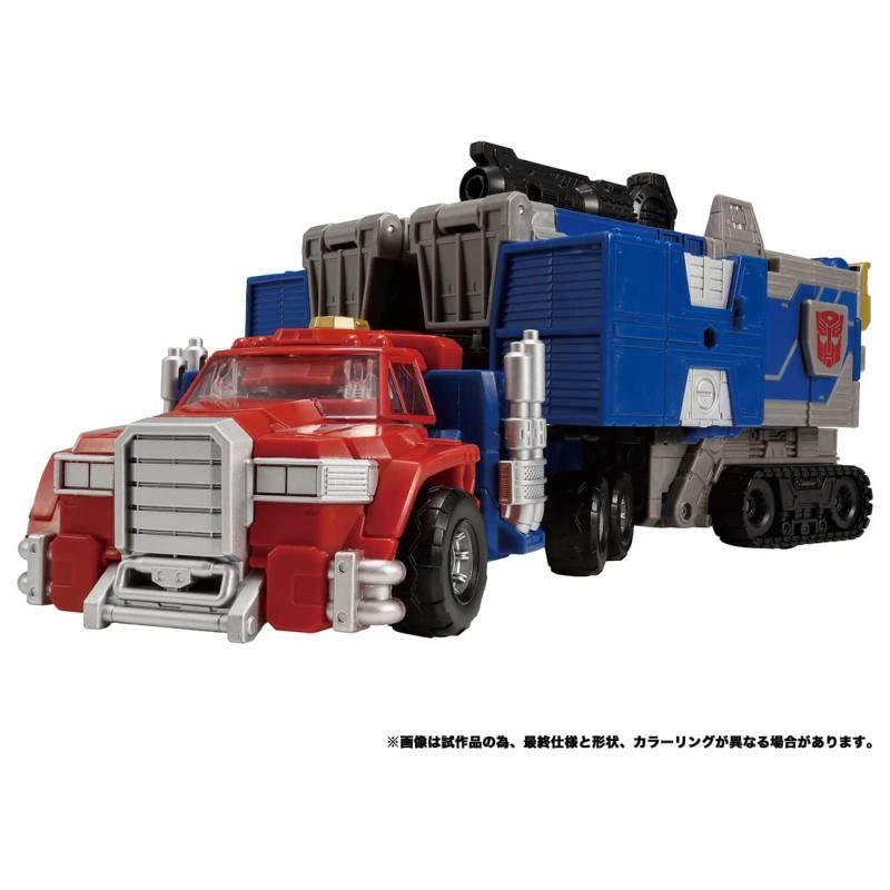 トランスフォーマー TL-48