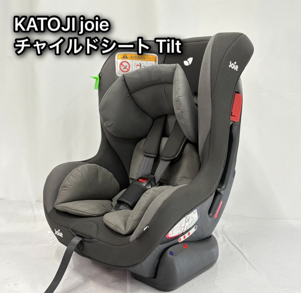 Joie 車用チャイルドシート ブラック Joie Tilt 車用チャイルドシート Joie 車用チャイルドシート ブラック Joie Tilt 車用チャイルドシート