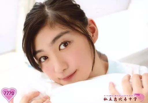 中古】生写真(女性) 7770 ： 私立恵比寿中学/小林歌穂/King Of