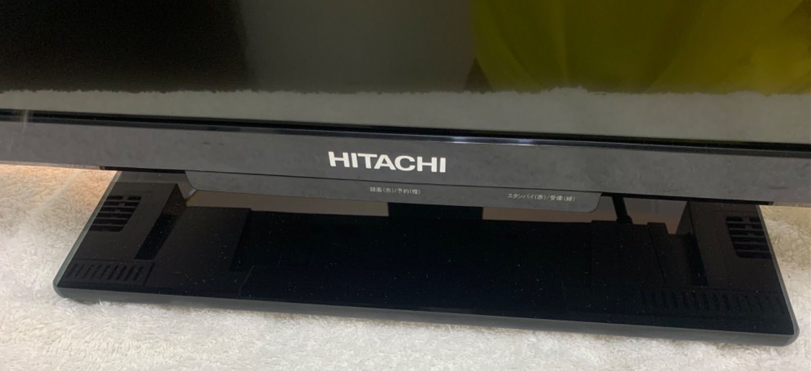 ◇HITACHI Wooo ウー！ 液晶テレビ 1TB 内蔵HDD 43inch L43-GP35