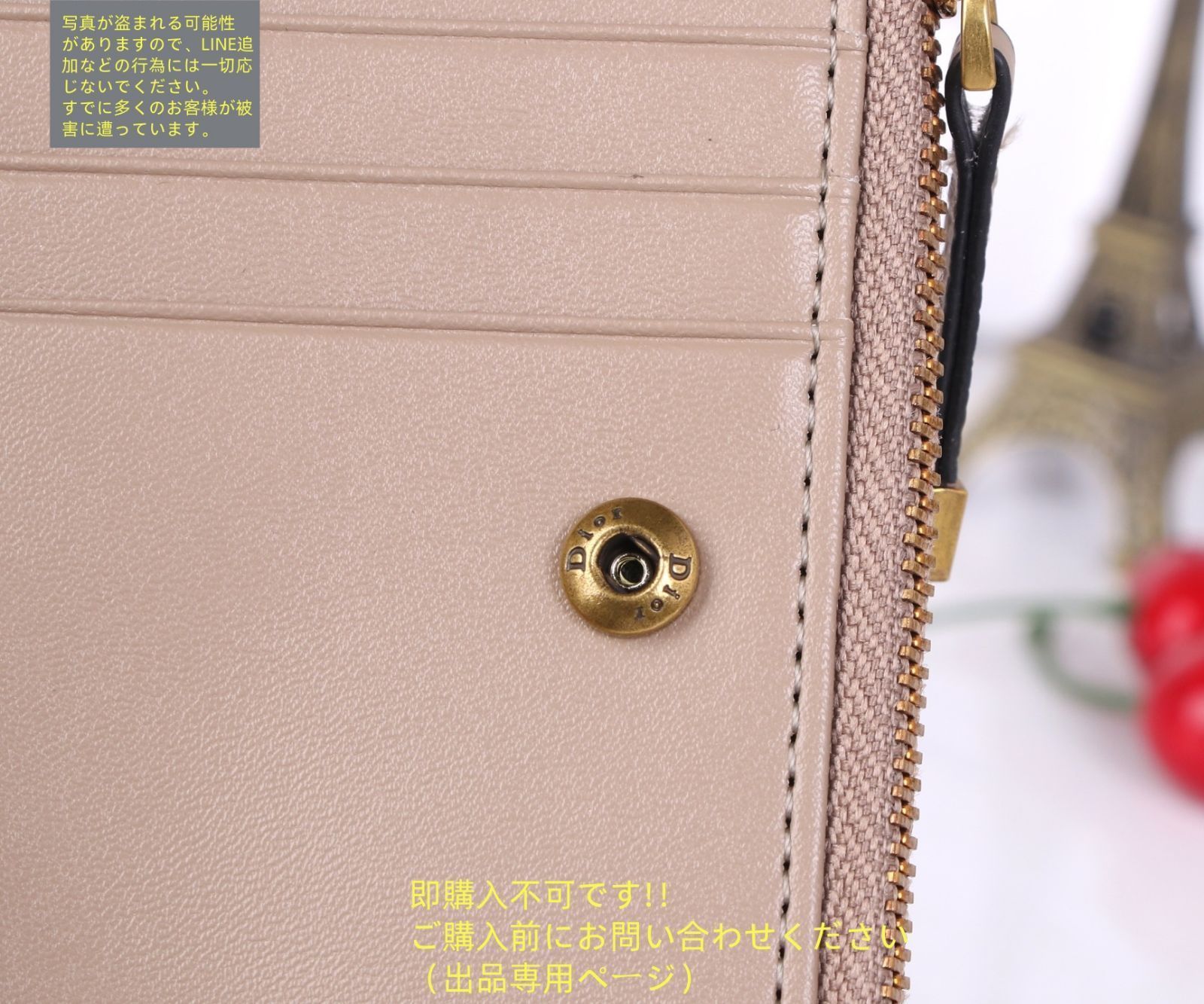 高級 人気商品 Christian Dior クリスチャンディオール 折り財布