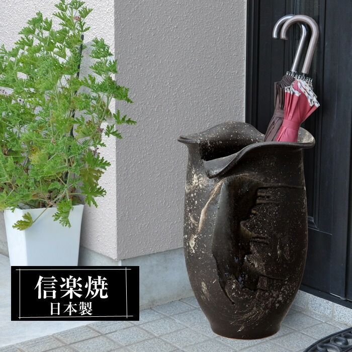 傘立て】壺 玄関 インテリア 花瓶 陶器 イタリア製 陶器 傘立て