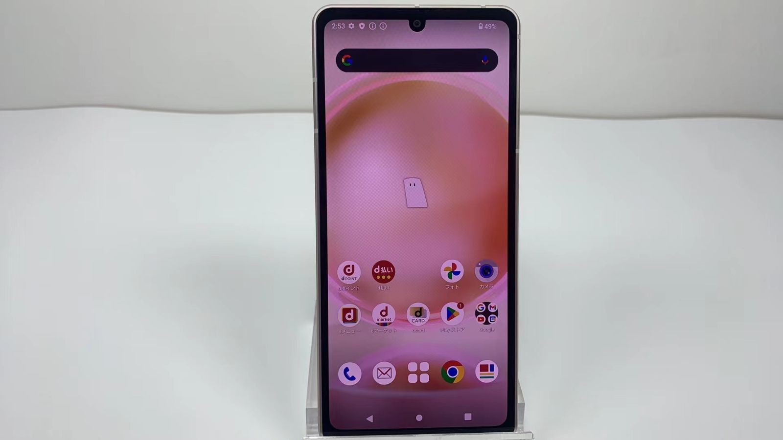 Aquos sense8 sh-54d SIMフリー ライトカッパー