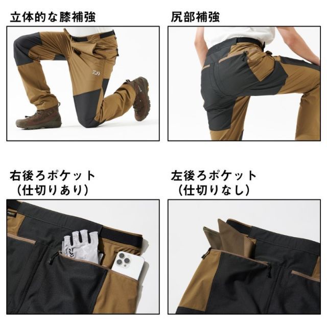 ダイワ ウェア DP-3225 コーデュラ　ブッシュパンツ ガンメタル M 楽天市場】ダイワ DP-3225 CORDURA ブッシュパンツ ガンメタル