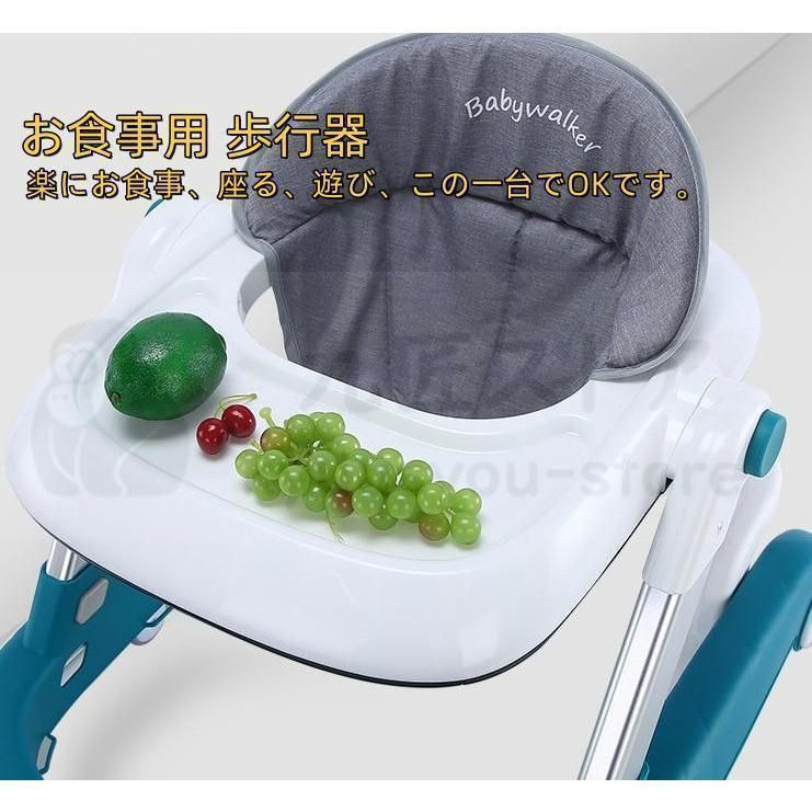 子供用ウォーカー 子育てウォーカー