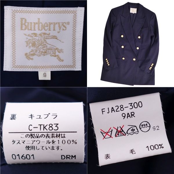 Burberrys