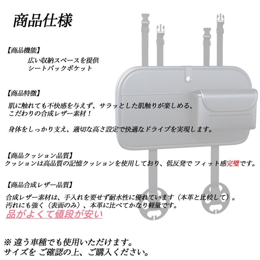 トヨタ ヴァンガード シートバックポケット テーブル機能付 車 車内