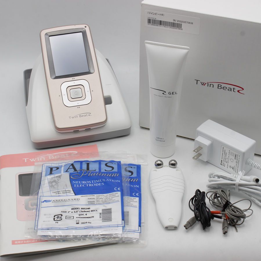 ツインビートr 値引き】ツインビートR 電子運動器 美容器 値引き