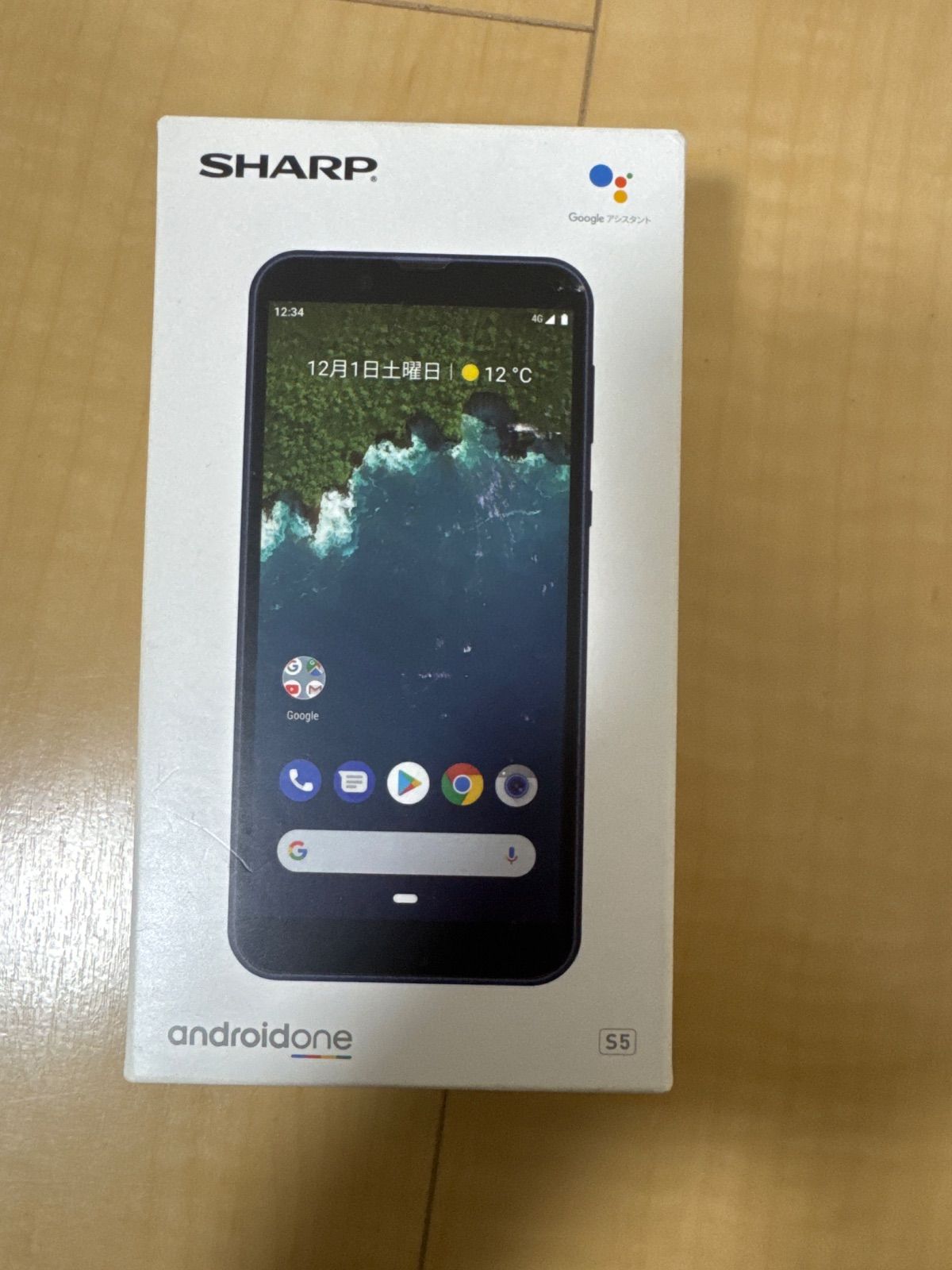 13 未検品 SHARP Android One S5（型式番号S5ーSH）ダークブルー SoftBank 本体 動作未確認 - メルカリ