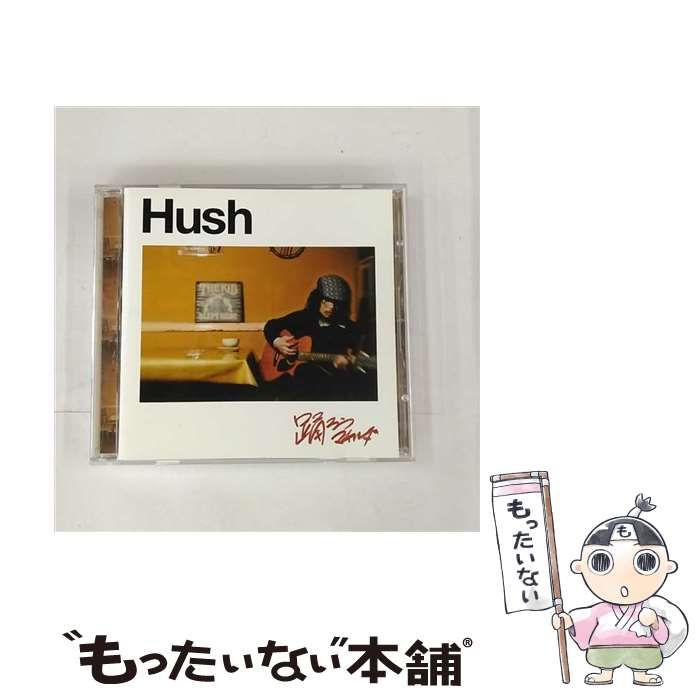 中古】 Hush / 踊ろうマチルダ / - もったいない本舗 メルカリ店