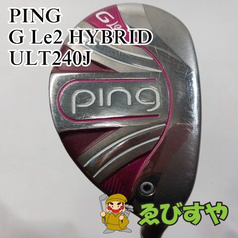 入間 レディースユーティリティ ピン G Le2 HYBRID ULT240J A 26 4591