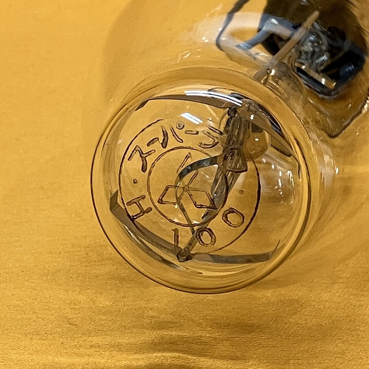 透明水銀ランプ 三菱電機 H100 灯火採集 MARWIL-DEMENAGEMENTS_CH