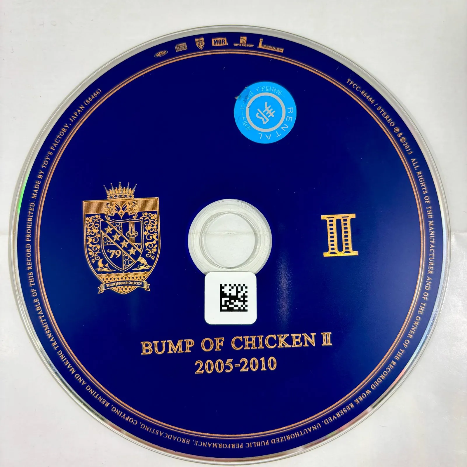 非売当選品】BUMP OF CHICKEN カルマ オルゴール 抽選 バンプ BUMP OF