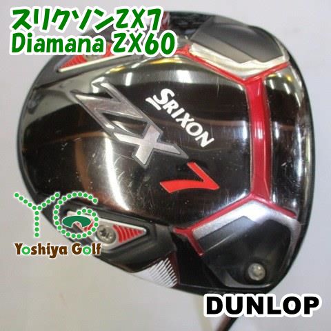 【正規品タロットカード】超レア✨トルコの美麗インディーズ✨太陽のデッキ（黒） 正規品タロットカード】超レア✨トルコの美麗インディーズ✨太陽