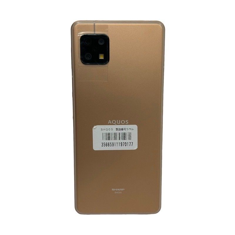 AQUOS sense6 ライトカッパー 64 GB 楽天 SHARP AQUOS sense 6S 楽天