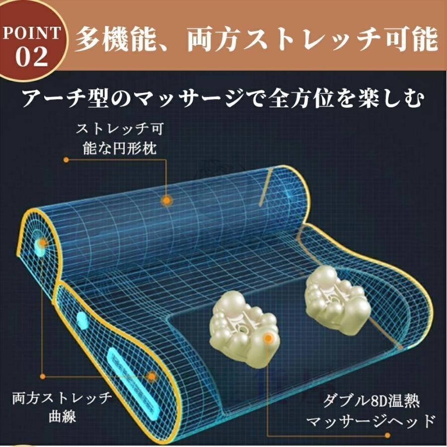 小型 多機能マッサージ枕