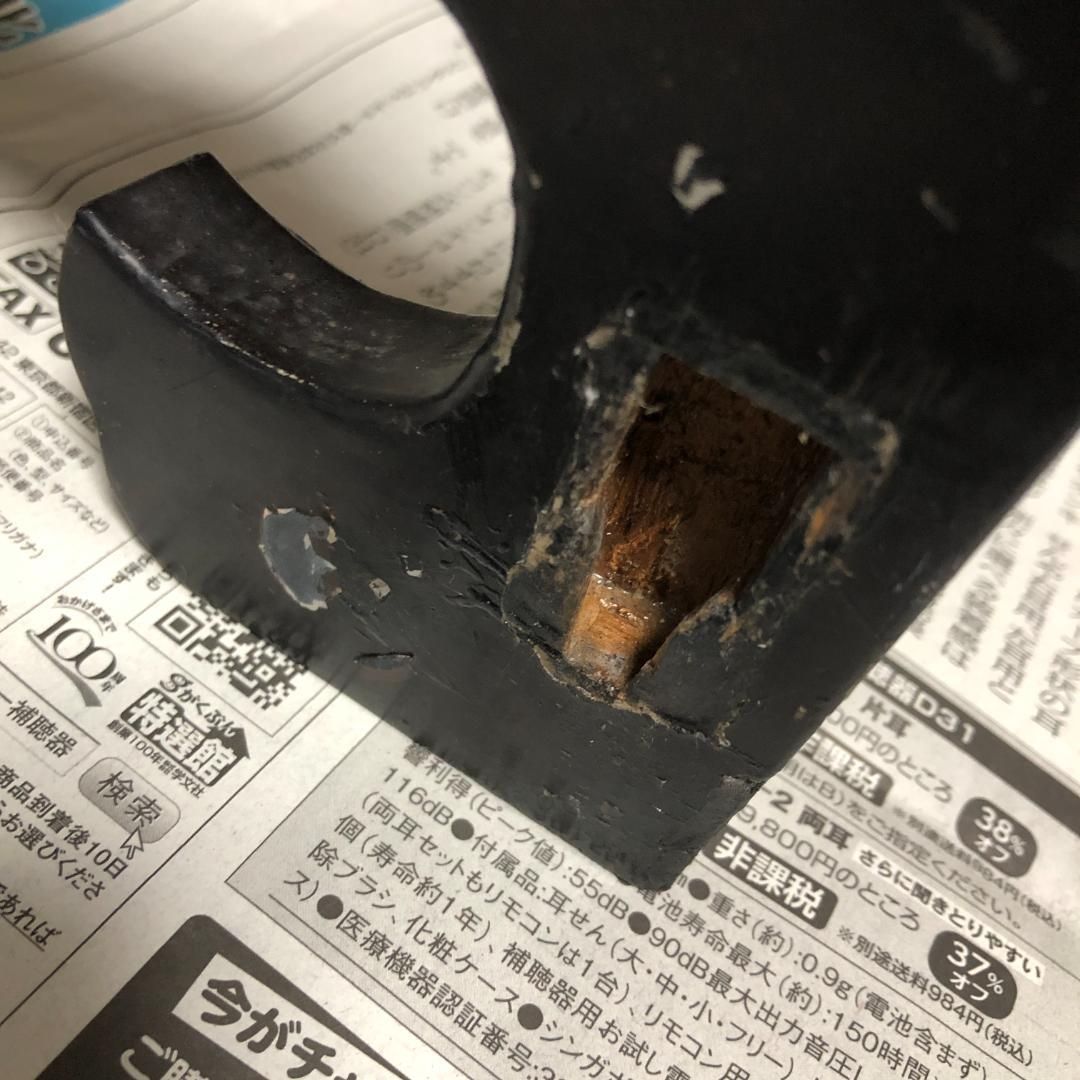 アンティーク 984