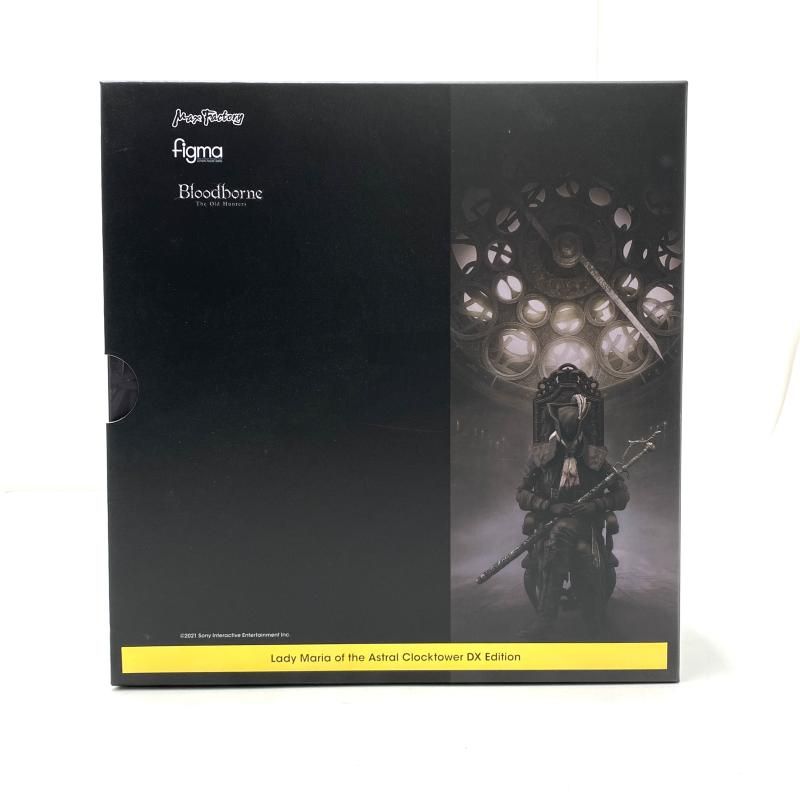 中古】【未開封】figma 時計塔のマリア DXエディション
