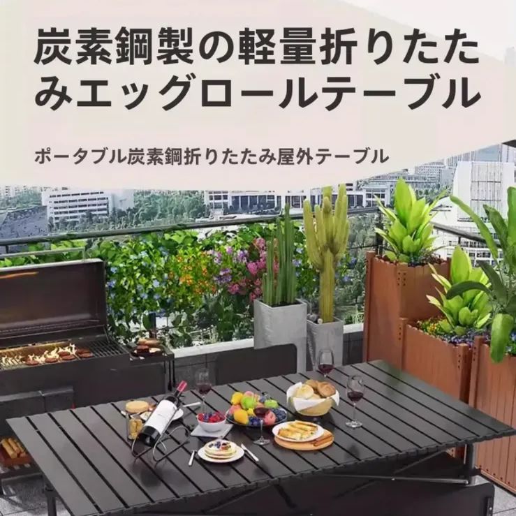 ガーデン テーブルセット