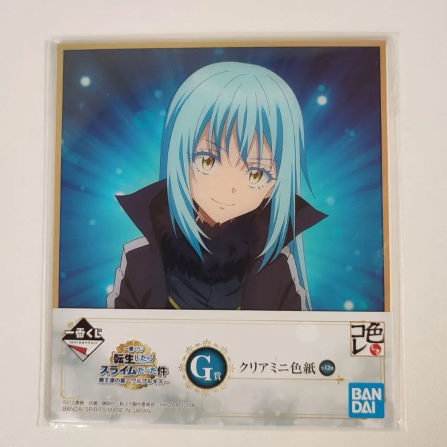 未開封】転スラ ビジュアル色紙コレクション 19パックセット 未開封