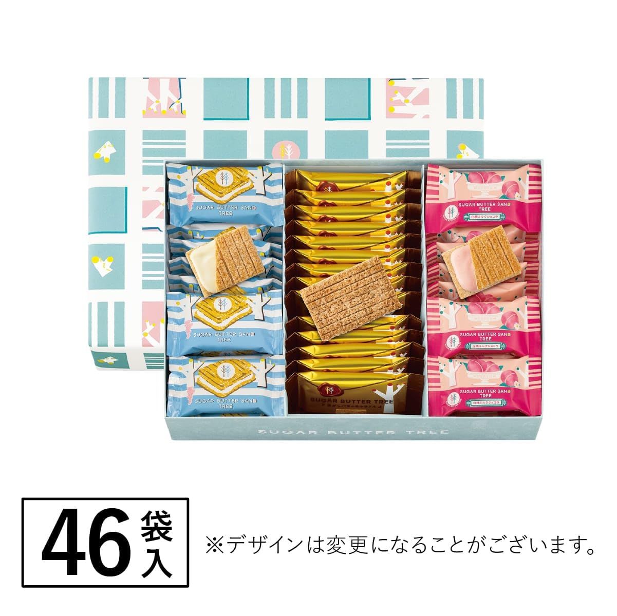 シュガーバターの木 スイーツ お菓子 ギフト 個包装 おもたせ 