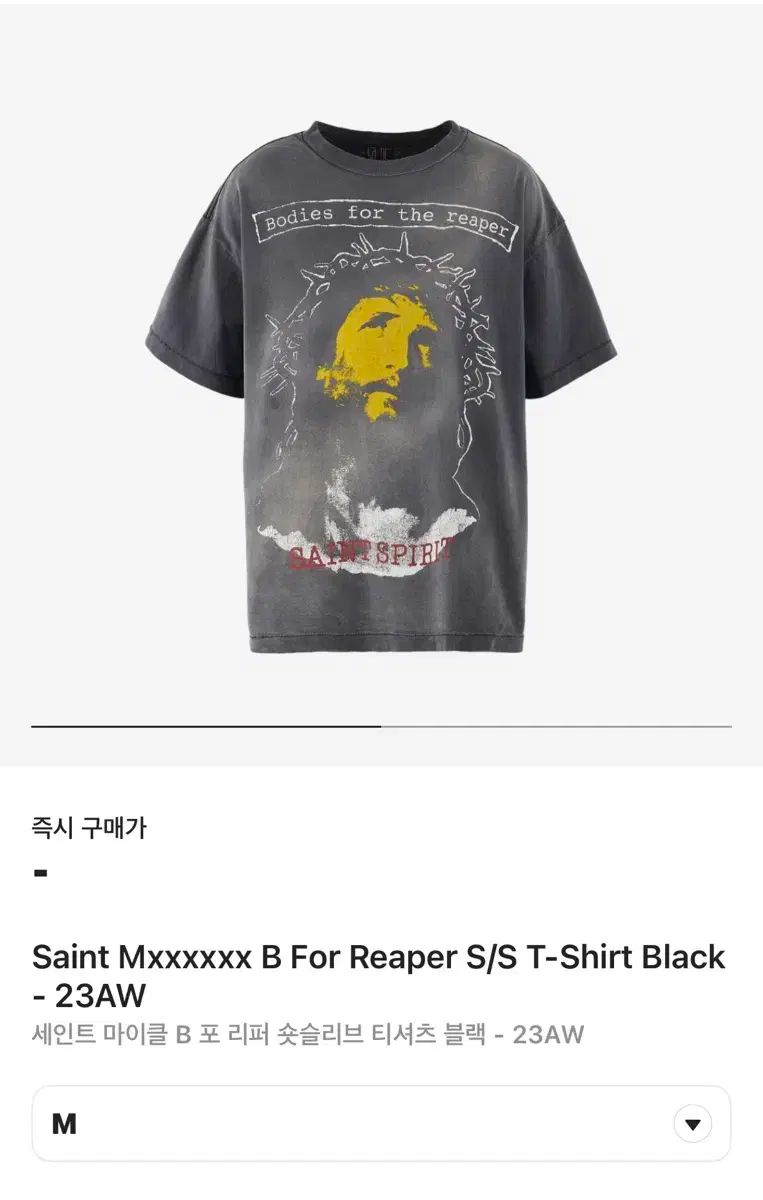 SAINT LUIS(セントルイス) マイケル 半袖 m