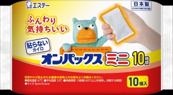 まとめ買い-48点セット 貼らないオンパックスミニ エステー カイロ