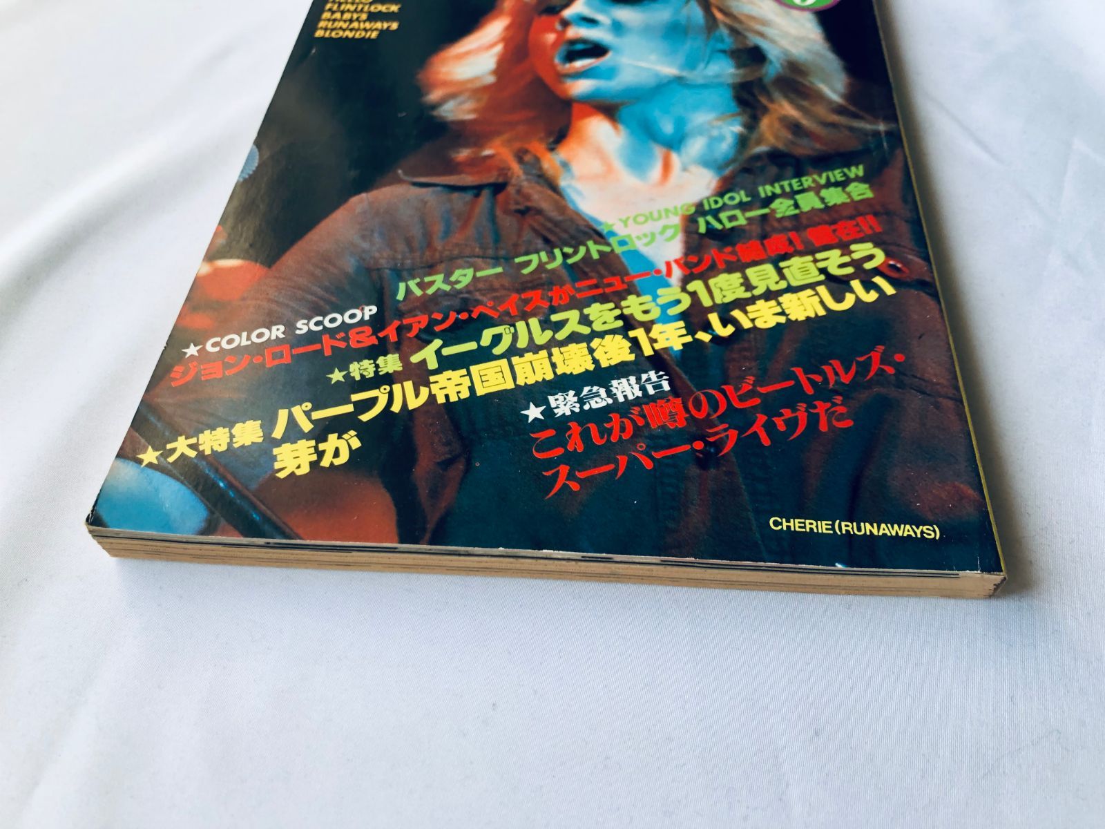 6月 Cherry