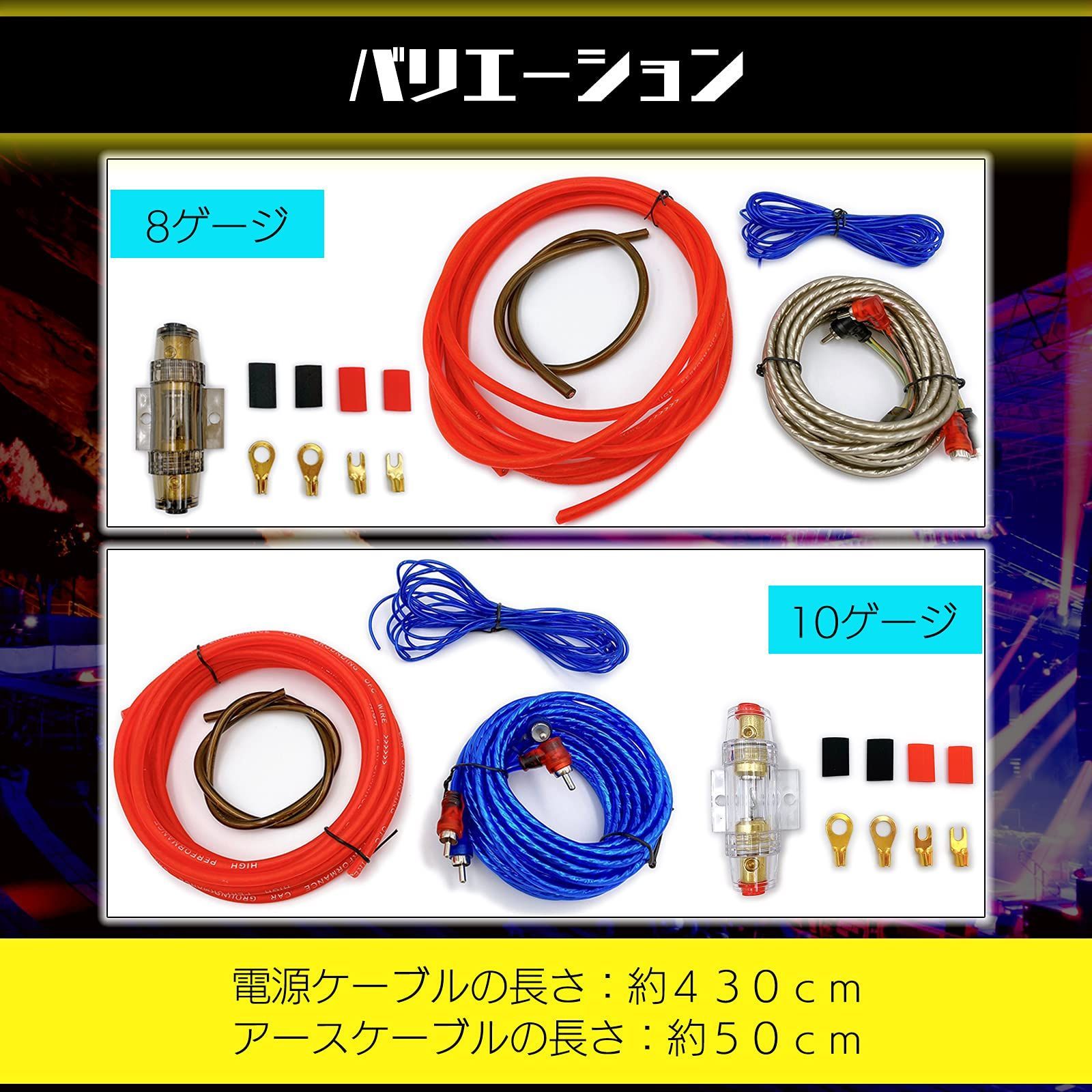 用 カーオーディオ パワーアンプ パワーアンプ サブウーハー 用 カーオーディオ パワーアンプ パワーアンプ サブウーハー