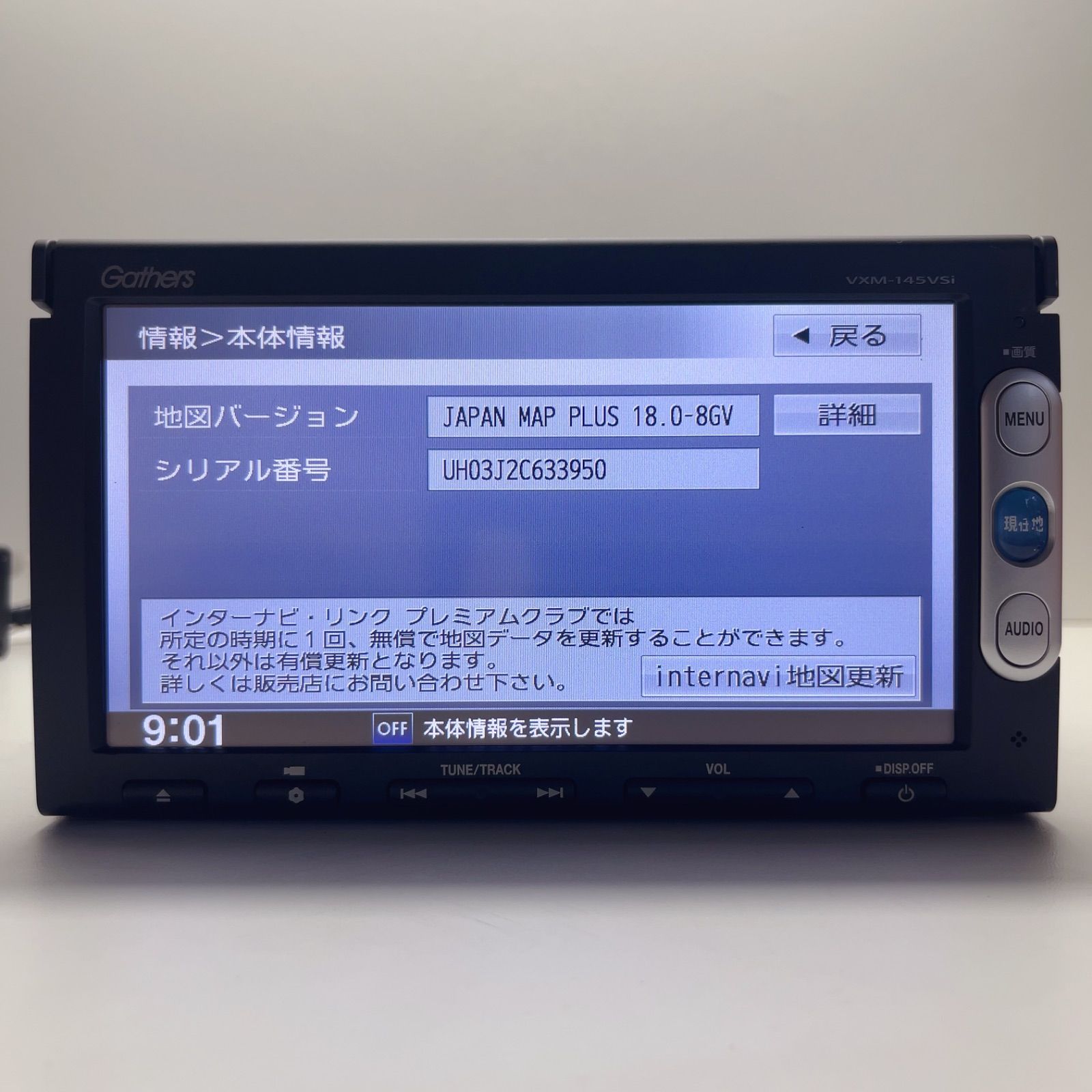 HONDA純正ナビカーナビ Gathers ギャザーズ VXM-145VSi タッチパネル正常ホンダワンセグTV CD DVD AM FM ビデオ BLUETOOTH機能 最新地図 セキュリティカードがあります - メルカリ