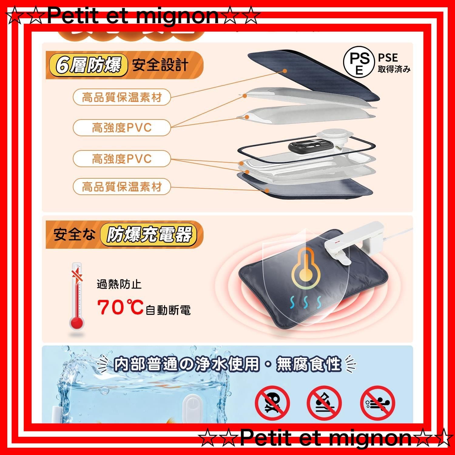  大きめサイズ34 x 26 12 H長時間保温 15分急速充電 エコ 省エネの蓄熱式 湯たんぽ ふわふわカバー 洗濯 防爆＆過熱防止機能 繰り返し使用可 暖房器具 防寒グッズ 充電式 2025冬新登場 冷え対策 ギフト ク 湯たんぽ 冷え対策 保温グッズ