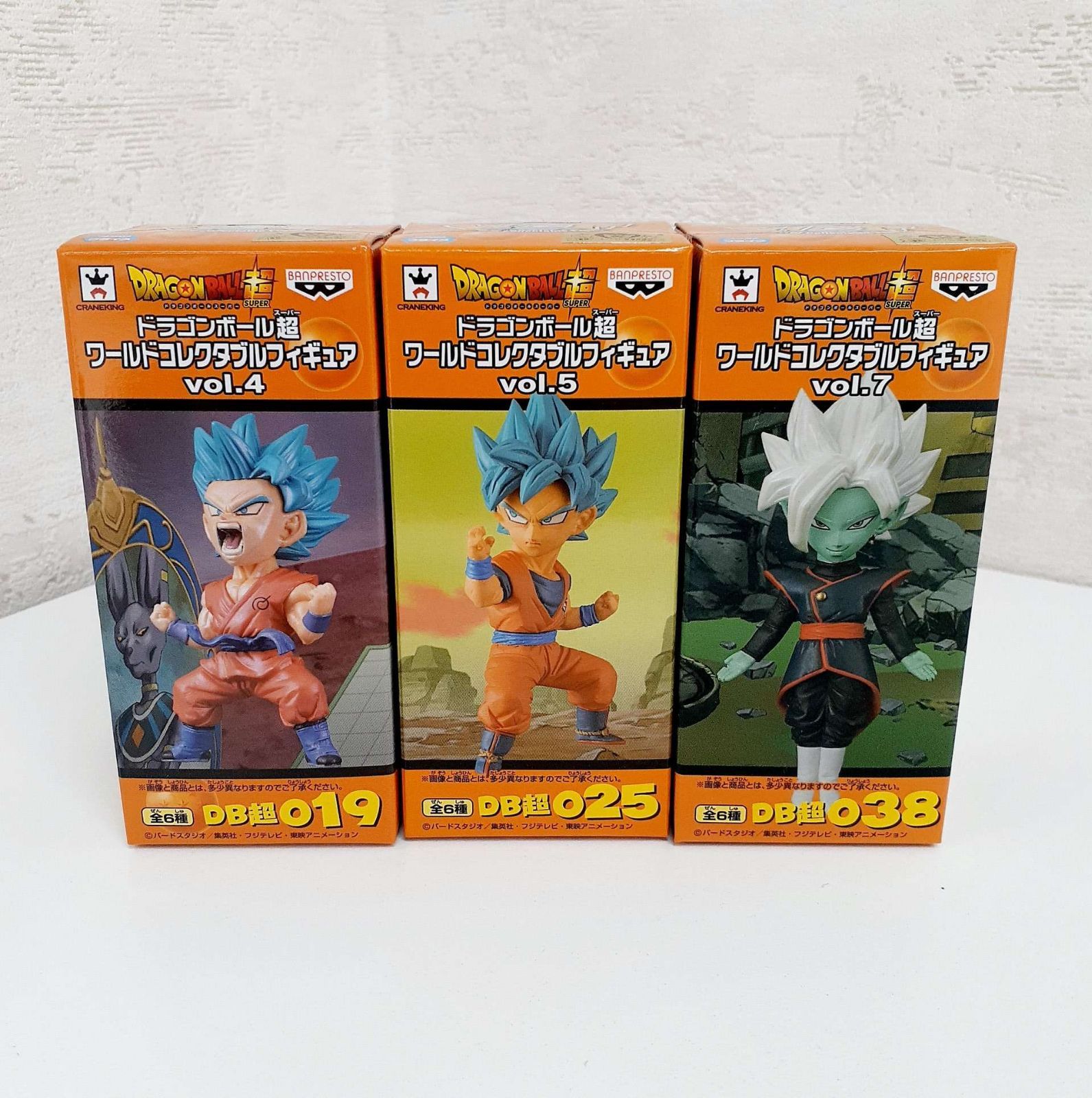 パリ で 買うヤフオク! - 新品未開封 ドラゴンボール ワールドコレクタ