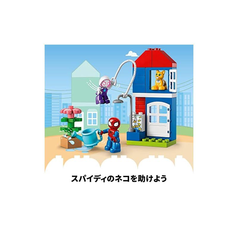 ブロック
