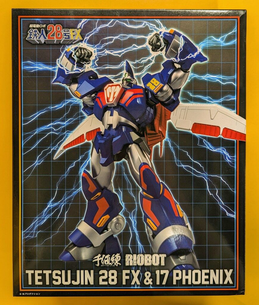 千値練 RIOBOT 鉄人28号FX&17号フェニックス - メルカリ