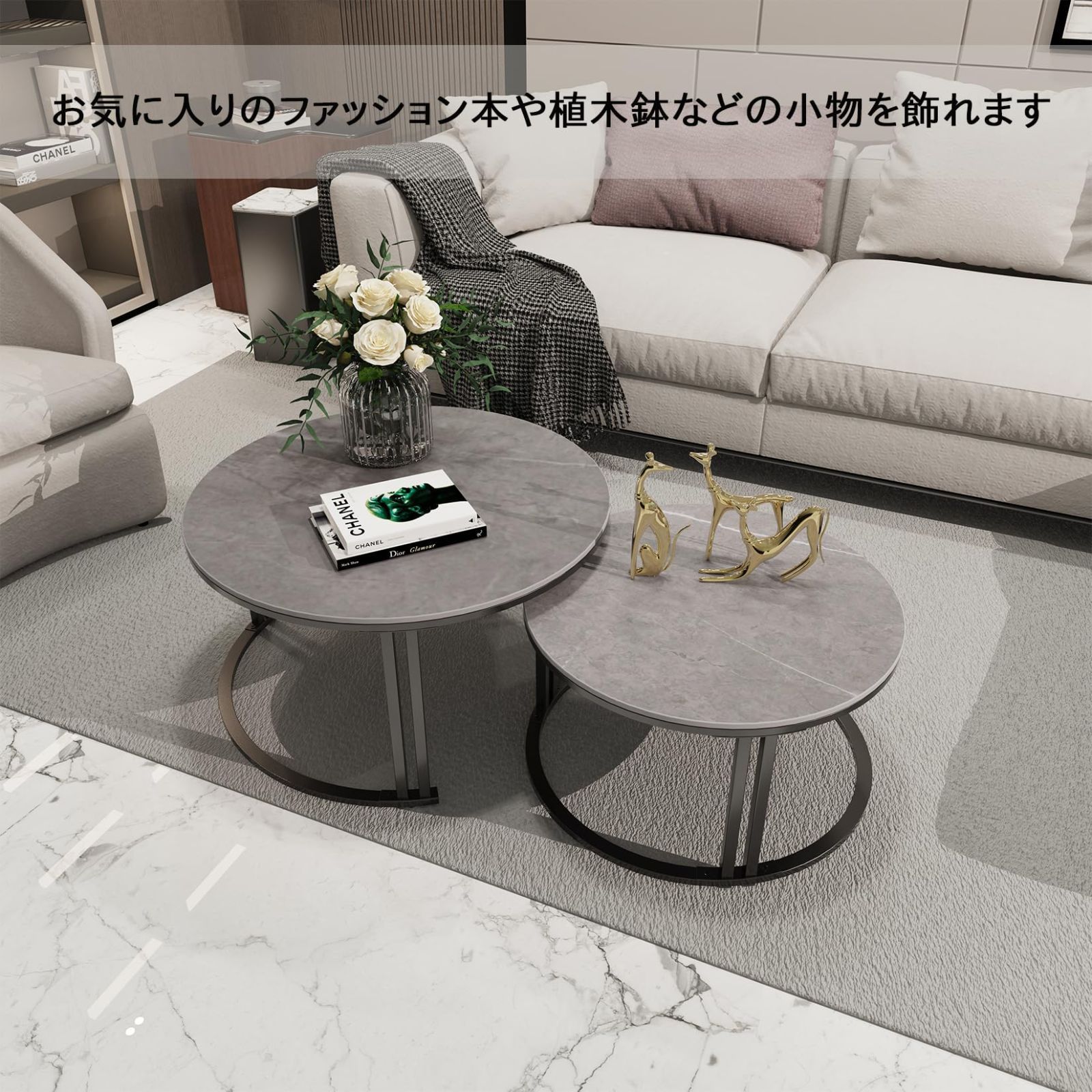 【定番,安い】 【在庫処分】丸 大理石 ネストテーブル ローテーブル グレー リビングテーブル 御洒落 可愛い ラウンドテーブル UNHO 頑丈 センターテーブル 2個セット スタイリッシュ モダン