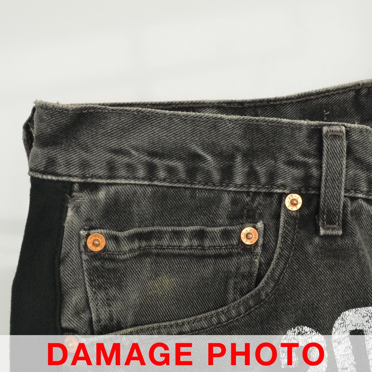 UNDERCOVER×LEVIS】22AW A5224-0001 ハイブリッドデニムスウェット  